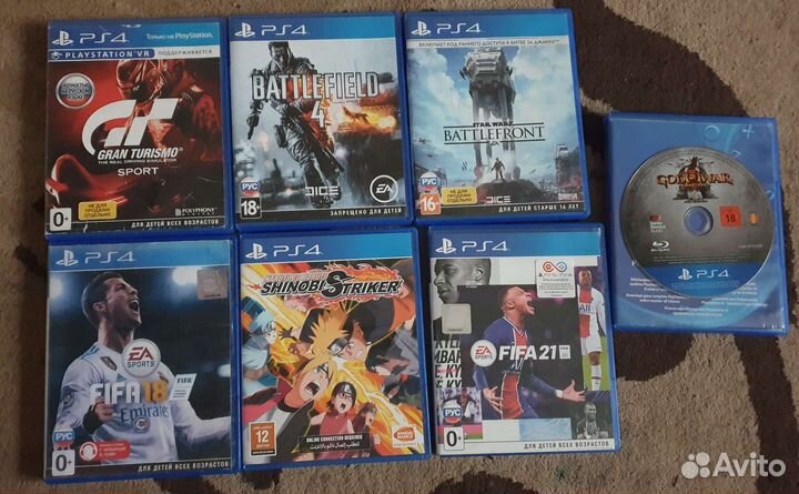 Диски на ps4