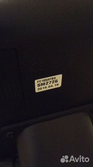 Эллиптический тренажер proxima enima