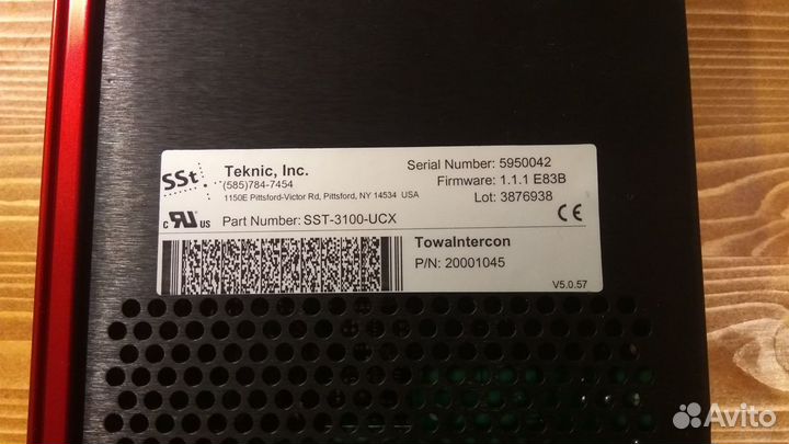 Серводрайверы универсальные Teknic SST-3100-UCX