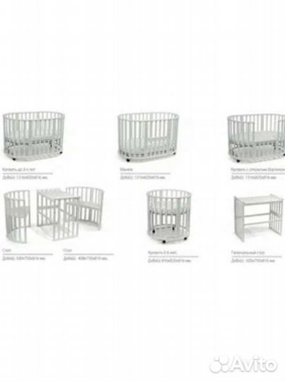 Детская кроватка трансформер с маятником 6в1