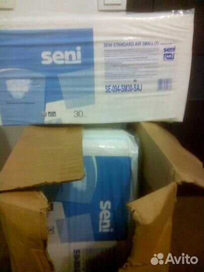 Памперсы-подгузники для взрх 1 разм