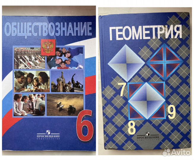 Учебники 4-11 классы