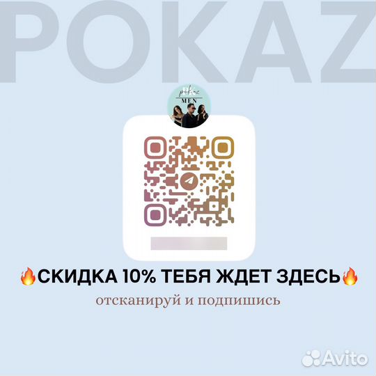 Шаль Louis Vuitton