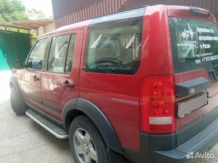 Land Rover Discovery 2.7 AT, 2006, 296 000 км