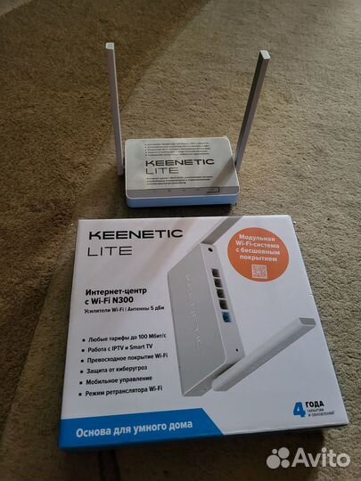 Продам Интернет-центр с wi-fi n300