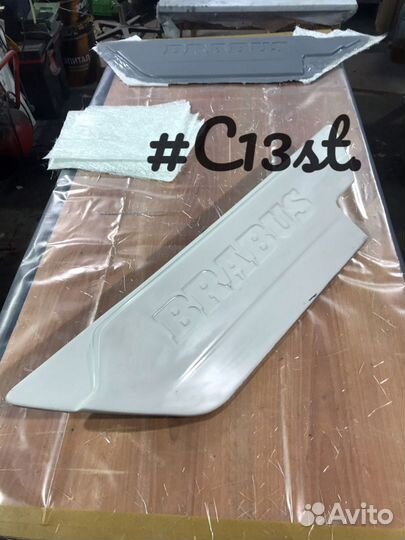 Накладка на заднюю дверь w463 glass