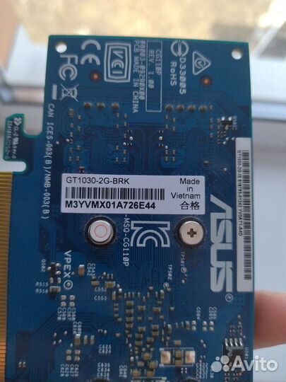Видеокарта gt 1030 2gb gddr5