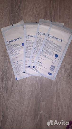 Послеоперационный пластырь