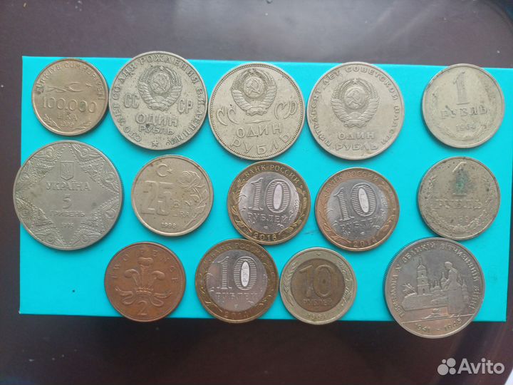 Продам старинные монеты, марки, бумажные деньги