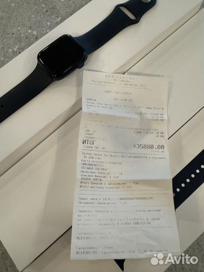 Apple watch series 6 40mm