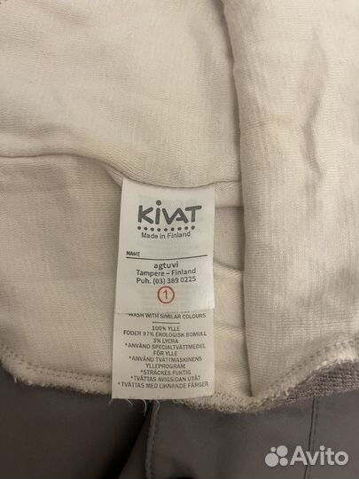 Шапка шлем kivat 1