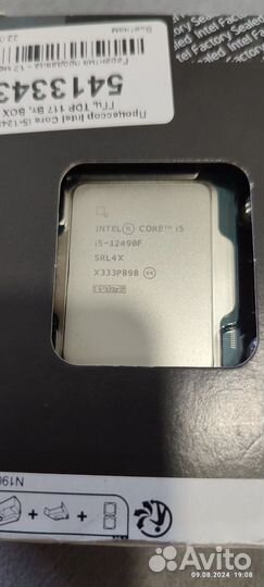 Процессор Intel core i5-12490f