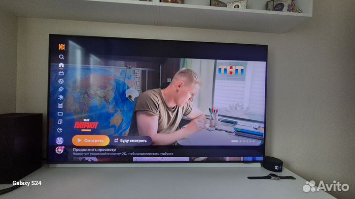 Телевизор SMART tv samsung