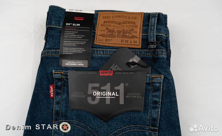 Джинсы levis 511 (синие) разные размеры