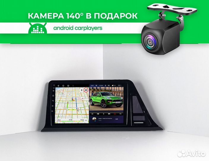 Магнитола 3.32 qled CH-R 2016-2020 150mm LHD