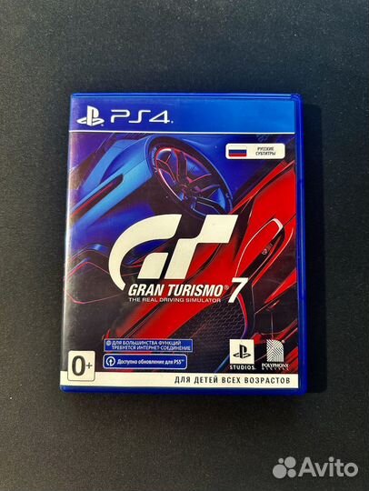 Grand Turismo 7 ps4