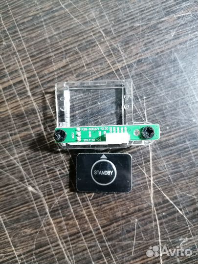 Телевизор Starwind SW-LED32BA201 на запчасти