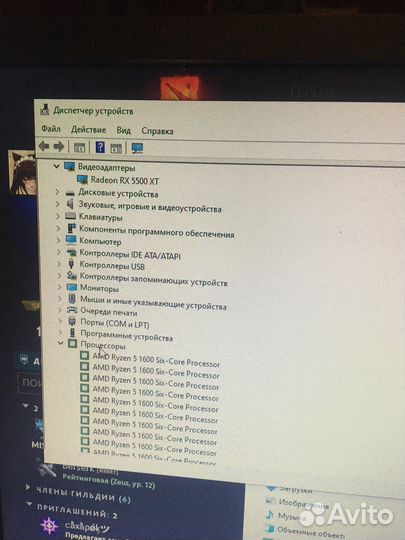 Готовый игравой пк