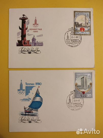 Конверты первого дня СССР