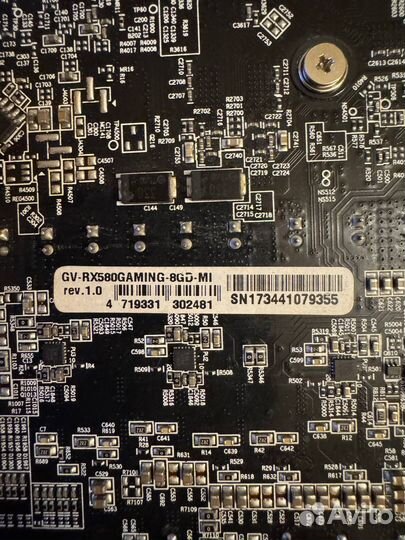 Видеокарта RX 580 8gb Gigabyte Gaming