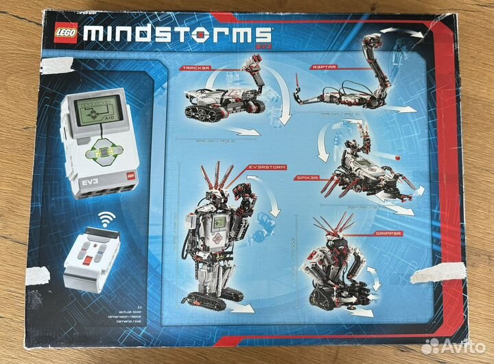 Lego Mindstorms EV3, 31313