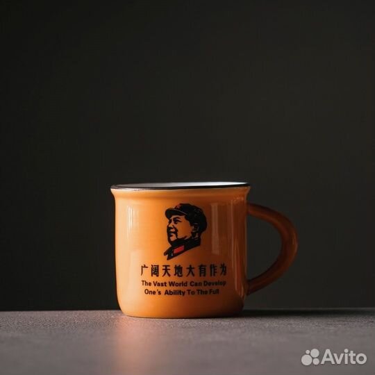 Кружка социализм