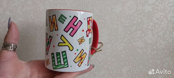 Прикол кружка в подарок Душнила