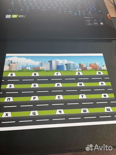 Репититор по подготовке к школе