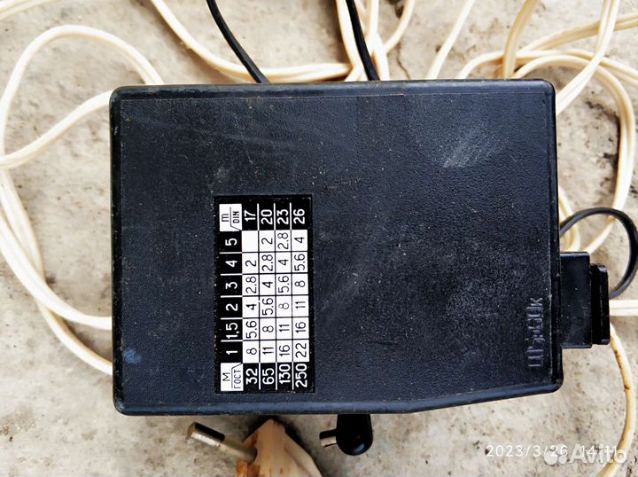 Фотовспышка сэф-3М