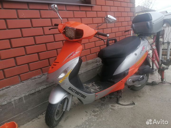 Продам скутер JOY - R