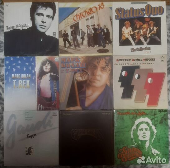 Виниловые пластинки