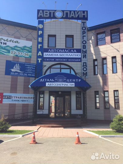 Очиститель тормозной системы детальцентр