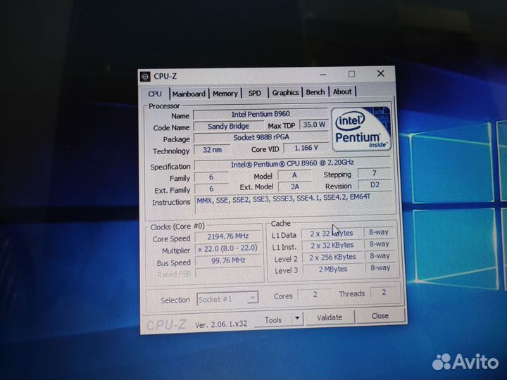 Lenovo b590
