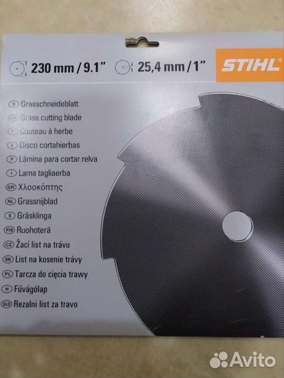 Косильная головка stihl