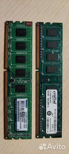 Оперативная память ddr3