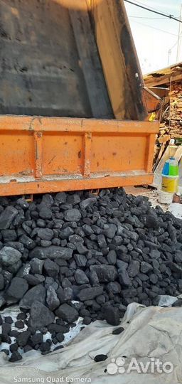 Уголь длиннопламенный Кузбасс для отопления