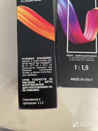 Epica крем-краска для волос черный холодный