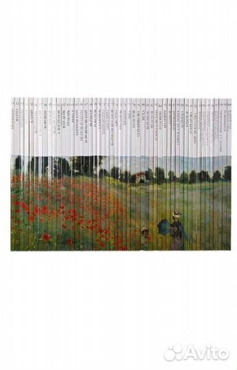 Серия великие художники