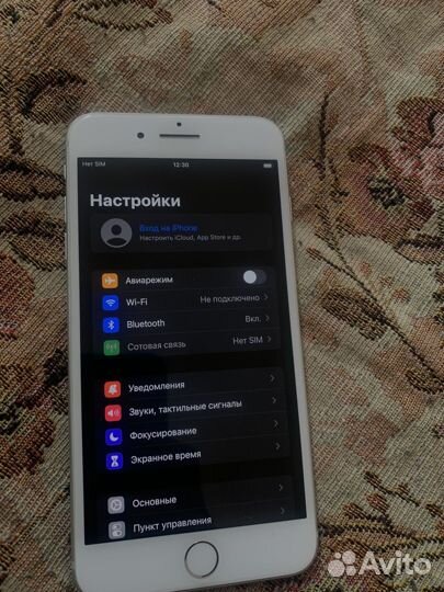 iPhone 7 Plus, 256 ГБ