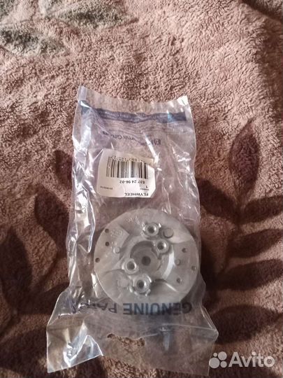 Запчасти на триммер Хускварна 535