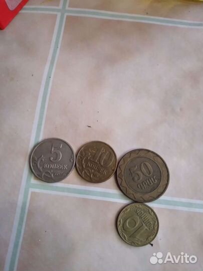 Монеты СССР