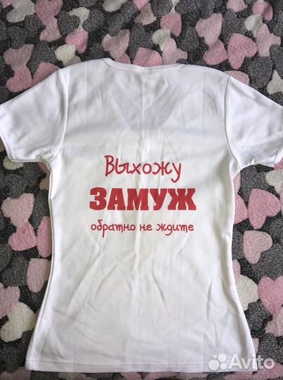 Футболка