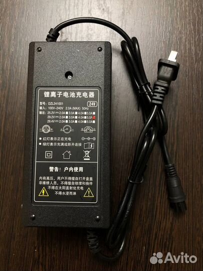 Аккумулятор тяговый литиевый haibo 24v 100A