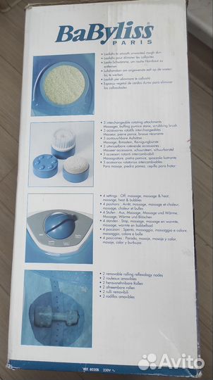 Гидромассажная ванночка для ног BaByliss