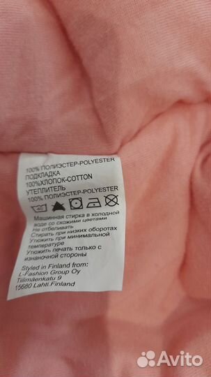 Новый зимний комбинезон tokka tribe р. 86