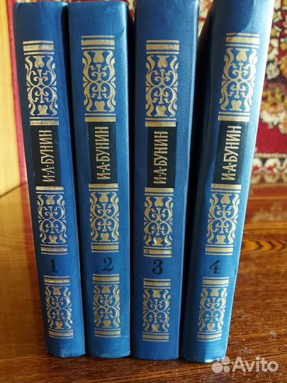 Собрание сочинений писателей