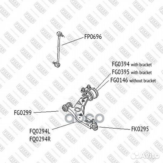 С-б.зад.пер.рычага mazda 3 09 FG0395 fixar