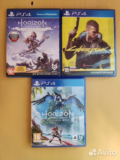 Sony playstation 4 slim 500gb