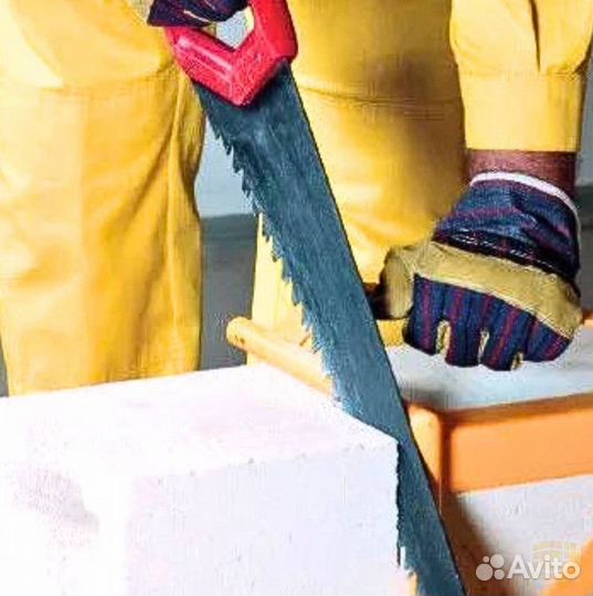 Пила (ножовка) для газобетона