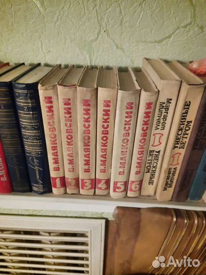 Книги собрание сочинений